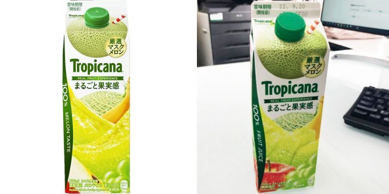 tropicana